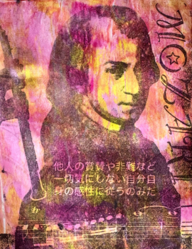 Wolfgang Amadeus Mozart